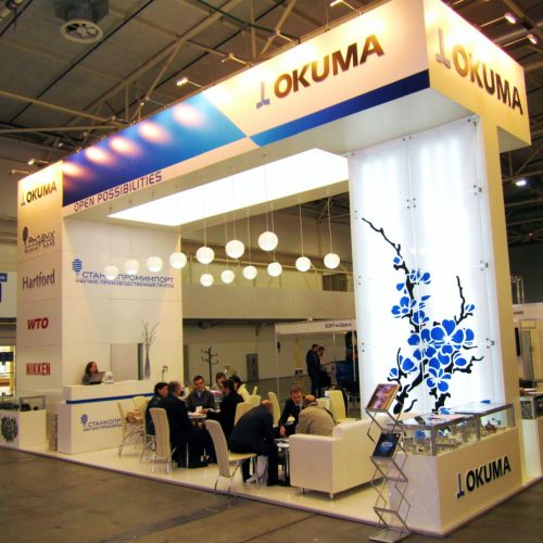 Выставочный стенд OKUMA